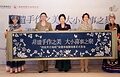 喜来登酒店及度假村大中华区推出非遗主题客房