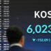 韩股暴跌近8%触发熔断！日股也重挫逾4%，AI晶片股遭抛售