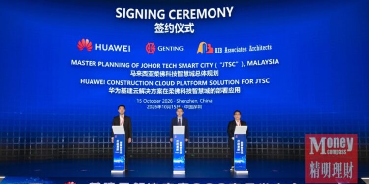 印尼股市崩跌逾10%!MSCI考虑剔除新兴市场,外资今年撤出200亿令吉