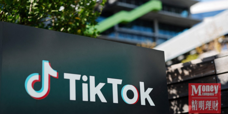 美国之后轮到欧洲?德国媒体巨头提议收购TikTok欧洲业务