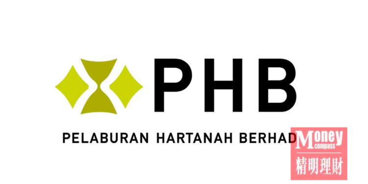 3亿令吉布局槟城物流资产！PHB收购DHL全租仓储中心  锁定长期租金