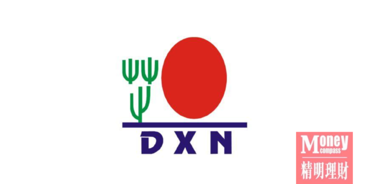 德信控股次季净利跳升近30%！赚9130万令吉再派每股1仙股息