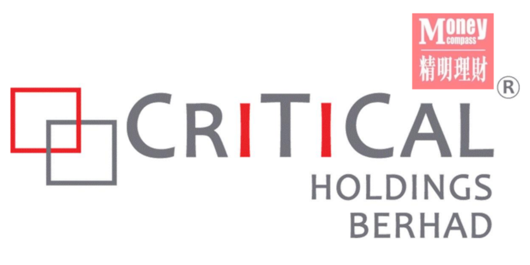 CRITICAL控股再传利好！美国客户追加7410万令吉　目标价获调高20%