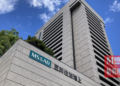 日本保险巨头传洽购伦平资本!大众银行潜在收益估达5.21亿令吉