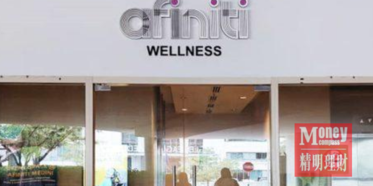 IHH医疗集团扩大柔佛投资版图！收购Afiniti Wellness打造18英亩综合医疗园区
