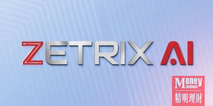 20亿伊债违约危机逼近！ZETRIX AI大股东持股骤降，恐面临提前偿债压力