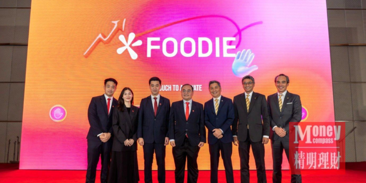净利激增近10倍！Foodie Media股价涨9.26%双重派息吸引买盘