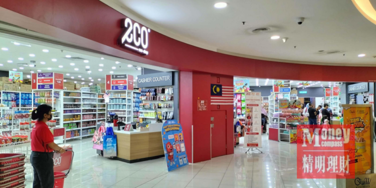 宜购市场首季净赚6320万令吉!477家门店支撑增长再派每股0.61仙