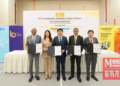 大马药剂连锁巨头冲刺上市！Big Caring拟筹资近25亿令吉  医疗零售市场迎来重量级IPO
