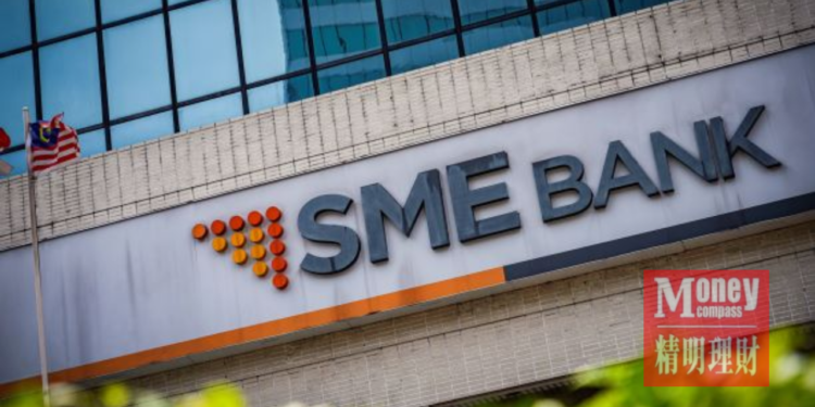 2027财案拨款28亿令吉 SME Bank全面强化七大重点领域