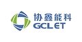 协鑫能科前三季度扣非归母净利7.56亿元