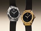 HUBLOT宇舶表发布经典融合TRIBUTO腕表:以金质美学回溯1980年品牌创立初心