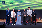 ICANN87 在巴厘岛汇聚全球互联网各界人士