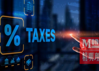企业税率有望下调?2027预算案或清理过时扣税 扩大税基成焦点
