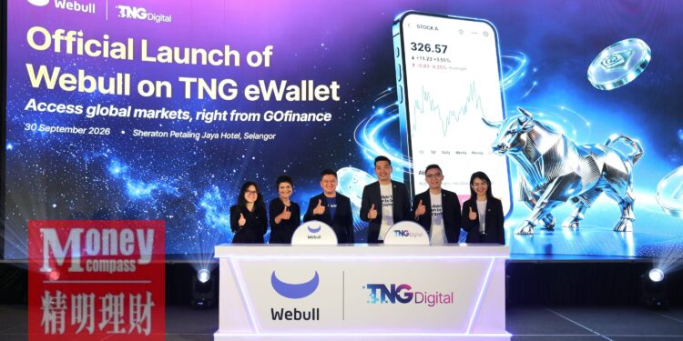 TNG eWallet杀入全球股市!850万GOfinance用户可买美股港股A股,还有RM30苹果股