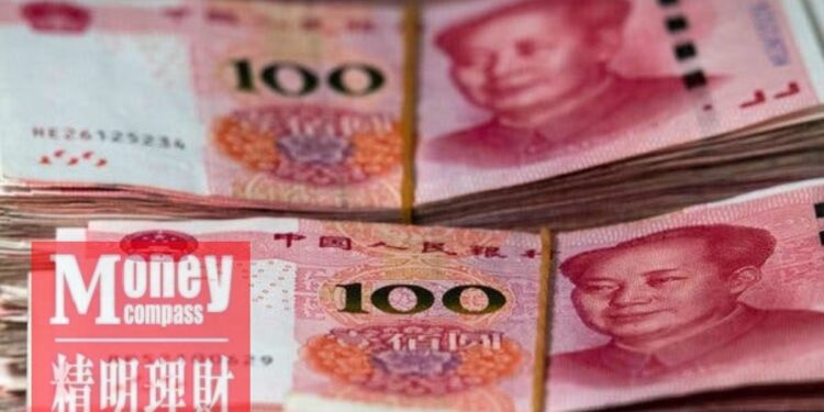 TNG eWallet杀入全球股市!850万GOfinance用户可买美股港股A股,还有RM30苹果股