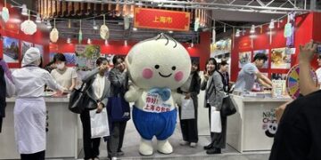 Shanghai Showcases Cultural and Tourism Assets at Tourism Expo Japan 2024