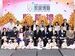 The Last One-Stop Home Expo “In-Home Expo 2024 Autumn” Officially Opens