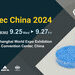ICP DAS-BMP Reveals Advanced Engineering TPUs at Medtec China 2024