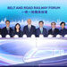 MTR Corporation and MTR Academy Successfully Host the “Belt and Road Railway Forum”