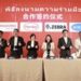JINGDONG Industrials Hosts Partner Conference in Thailand, Expands Local Supply Chain Integration