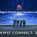 Huawei and Partners Jointly Release Intelligent Distribution Solution to Amplify Electric Power Intelligence