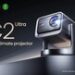 Partnering with Designed for Xbox, Hisense Launches the Ultimate 4K Laser Smart Mini Projector C2 Ultra