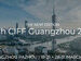 CIFF Guangzhou 2025: Unveiling New Horizons for the Global Furniture Industry in March 2025