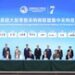 Xinhua Silk Road: Side event of CIIE held by Bailian Group inspires new consumption scenarios, promotes integrated innovation