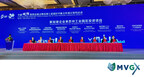 MVGX and Green Partnership of Industrial Parks in China (GPIPC) Forge Global Blueprint for Sustainable Industrial Parks