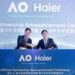 Haier Named Official Partner of the Australian Open for 2025-2027