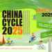 China Cycle 2025 to Propel Industry Evolution with New Innovations in Shanghai