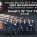 Innovative technology and applications recognised with Hong Kong ICT Awards 2024
