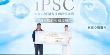 Cutting-Edge Stem Cell Technology Captures the Heart of Asian King – iPSC Family Stem Cell Storage Service