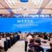 Hangzhou Hosts Second Liangzhu Forum with Global Cultural Leaders