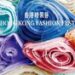 Hong Kong Fashion Fest is set to debut