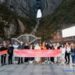 Zhangjiajie and Trip.com Group Partner to Unveil The Destination’s “Fairytale” Charm Globally