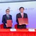 Hong Leong Bank Forms Strategic Alliance with WeBank Technology Services, Collaborating on FinTech Advancements and AI Implementation