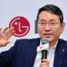 LG CEO OUTLINES 2025 STRATEGY FOR STRUCTURAL COMPETITIVENESS AND QUALITATIVE GROWTH