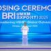 BRI UMKM EXPO(RT) 2025 Officially Concludes, Attracting Over 63,000 Visitors and Securing USD 90.6 Million in Export Contracts