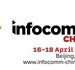 Beijing InfoComm China 2025: Leading the Way in Pro-AV and Integrated Experience Across Asia-Pacific – 16-18 April 2025, Beijing, China – Visitor Registration Now Open