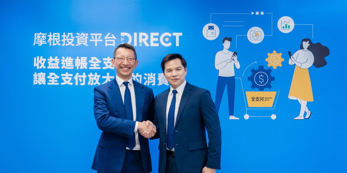 PXPay Plus and J.P Morgan Asset Management Taiwan Join Forces to Launch Industry-First Direct Fund Dividend Direct Deposit into E-Wallet Accounts
