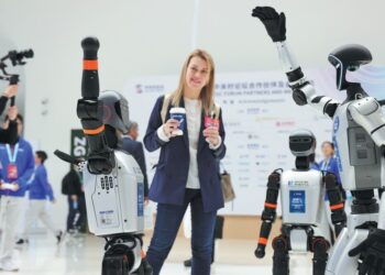 ZGC Forum highlights cutting-edge technology