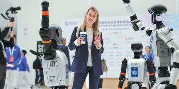 ZGC Forum highlights cutting-edge technology