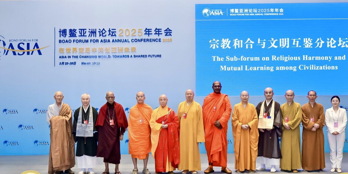 BFA’s 10th Religious Sub-forum Highlights Global Digitization Project of Buddhist Scriptures