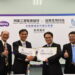 BenQ Medical Technology and Brain Navi Align Partnership to Advance Neurosurgical Robotics in China
