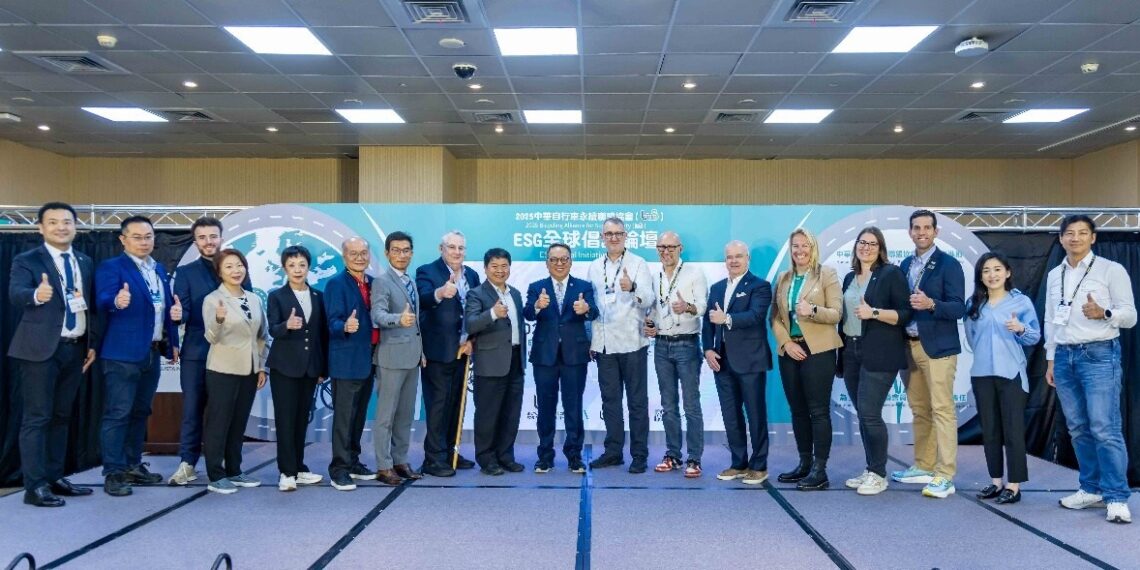 2025 Taipei Cycle Show: CHC Drives Innovation in Sustainability and Common Protocol for Green Transportation