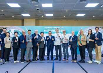 2025 Taipei Cycle Show: CHC Drives Innovation in Sustainability and Common Protocol for Green Transportation