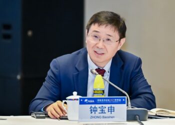 LONGi Chairman Zhong Baoshen Attends Boao Forum for Asia: Continuously Deepening China-Australia Tech Collaboration in Clean Energy