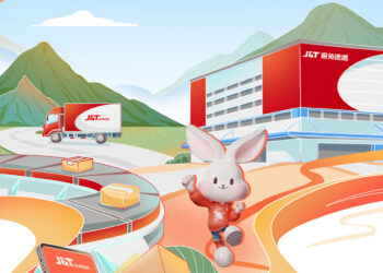 J&T Express Releases 2024 ESG Report: Driving Sustainable Practices Across Its Logistics Network